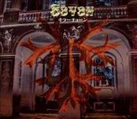 �yMAXI�z�L���[�`���[��(TYPE-B)�i�}�L�V�V���O���j