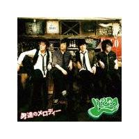 �yMAXI�z�j�B�̃����f�B�[�i�}�L�V�V���O���j