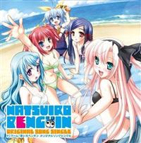 �yMAXI�z�ȐS�`�S �`���������ƁA�����炫���Ɓ` �i�}�L�V�V���O���j