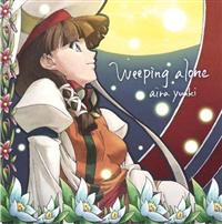 yMAXIzWeeping alonei}LVVOj