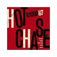 HOT chase