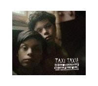 �X�e�B���E�X�^���f�B���O�E�A�b�g�E���A�E�o�b�N�E�h�A