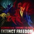 yMAXIzEXTINCT FREEDOMi}LVVOj