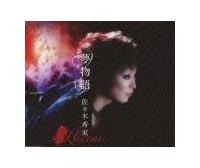 �yMAXI�z������i�}�L�V�V���O���j