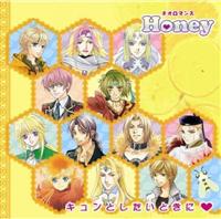 lI}X HONEY `LƂƂɁ`