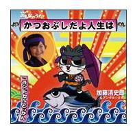 yMAXIzԂĺi}LVVOj