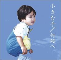 �yMAXI�z�����Ȏ�i�}�L�V�V���O���j