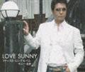 LOVE SUNNY�`�t�@�[�X�g�E�~�j�E�A���o��