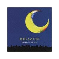 �O���� �I���S�[���E�R���N�V����