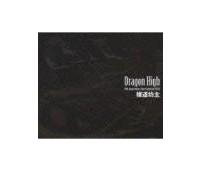 �����V��A�j�o�[�T���[�E�X�[�p�[�x�X�g