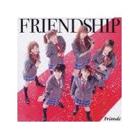 FRIENDSHIP