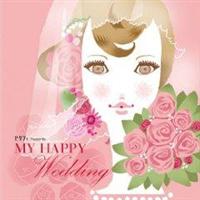 [NVB presents }CEnbs[EEGfBO