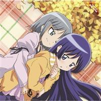 �n���e�̂��Ƃ�!! �L�����N�^�[CD 2nd series 08/������&��m�{�ɐ� starring �A�c���ށ��������S