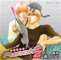 Punch��2 �h���}CD