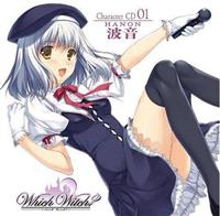 Which Witch?(tBb`EBb`?)LN^[CD 1e`g(͂̂)`