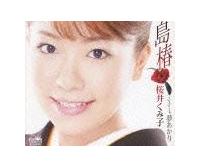 �yMAXI�z���ցi�}�L�V�V���O���j