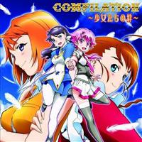 -HiMEAĕ-HiME&0`S.ifr`&F鏭 COMPILATION`J`