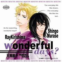 TiarauWonderful days?vh}CD