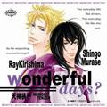 TiarauWonderful days?vh}CD