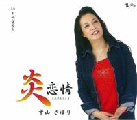 �yMAXI�z������i�}�L�V�V���O���j