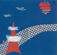 �yMAXI�z�����Ìy������߁i�}�L�V�V���O���j