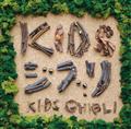 KIDS�W�u��