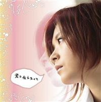 �yMAXI�z�N�ɓ`�������āi�}�L�V�V���O���j