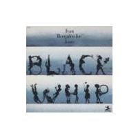 �u���b�N�E�z�C�b�v