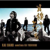 �ڐ����グ��(�ʏ��)