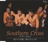 �yMAXI�z�D���ł��O��(�}�L�V�V���O��)