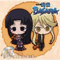 퍑BASARA yz(낪)2 DJCD