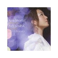 yMAXIzAve Maria!`V[xg`i}LVVOj