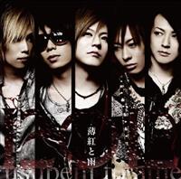 �yMAXI�z���g�ƉJ(�����)(B)�i�}�L�V�V���O���j