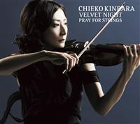 VELVET NIGHT`PRAY FOR STRINGS