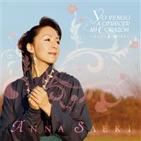 YO VENGOA OFRECER MI CORAZON `ȂɈ𑡂܂`
