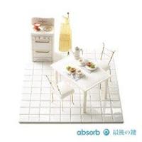 �yMAXI�z�Ō�̌�(�}�L�V�V���O��)