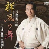 �yMAXI�z�˕��̕�(�}�L�V�V���O��)