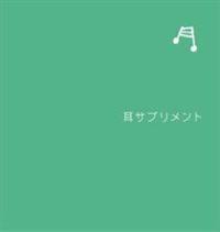 ���T�v�������g