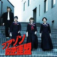 �yMAXI�z�v�A�]�����t�A���̉́i�}�L�V�V���O���j