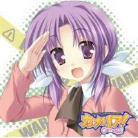 �yMAXI�z�J�����A!�`Dangerous Camellia Vacation�`(�}�L�V�V���O��)