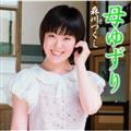 yMAXIz䂸(}LVVO)