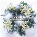 Winter Gift