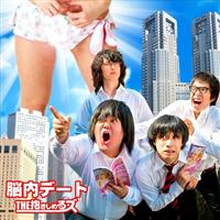 �]���f�[�g