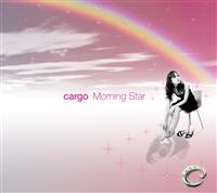 Morning Star