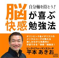 �]����ԁ������׋��@�@�`�v�l�ƍs��