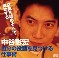 �����̖�����������d���p