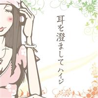 ���𐟂܂���(�������܂���)