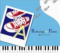 �����N�V���O�E�s�A�m�`���R���N�V����