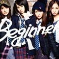【MAXI】Beginner Type-A(通常盤)(マキシシングル)