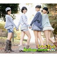 �yMAXI�z�V���[�g�J�b�g(D)(�}�L�V�V���O��)